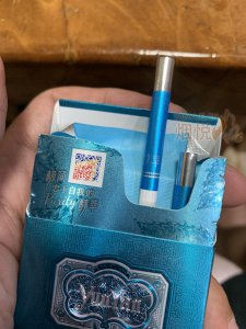 云烟(细支醇粹) 香烟正品价格表，真伪鉴别口感评测各地价格多少钱[香烟